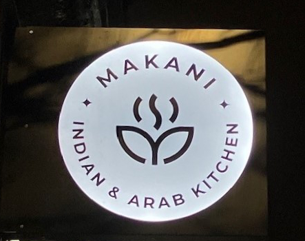 Makani Sign